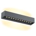 Светильник фасадный QUAD 380 20.27 DG