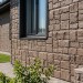 Фасадная панель Grand Line, Крупный Камень Design Plus, Цвет Какао