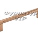 Ручка скоба Viefe POINT 0636192L618, материал Алюминий, отделка Латунь, 228*13,8*41 мм