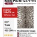 Ковер Piazzo 12279-910 240x330