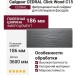 Сайдинг CEDRAL Click Wood С15
