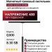 Магнитный трековый светильник LOGIC Q300 8.30 SB