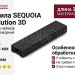 Перила SEQUOIA Evolution 3D ДЕРЕВО ЧЕРНОЕ