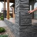 Фасадная панель Royal Stone, Скалистый камень, Квебек