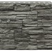 Фасадная панель Royal Stone, Скалистый камень, Квебек