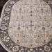 Ковер Serenity D741 BEIGE овал