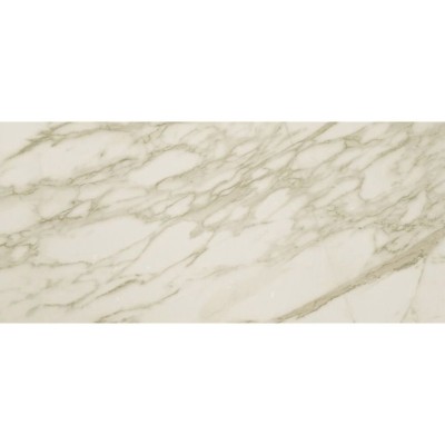 Керамогранит Atlas Concorde (Атлас Конкорд) Marvel Edge Royal Calacatta 50x110 см, 4MER
