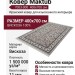 Ковер Maktub 7003-000 400x700