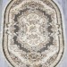Ковер Kunduz 5066 498770 овал 280x380