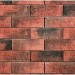 Фиброцементные панели КАНЬОН Индиго - 32