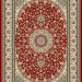 Ковер Beluchi 88570-1262 380x580