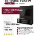ТВ Тумба  TVAS19