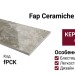 Fap Ceramiche Kamu Grey Brillante 45x90 fPCK
