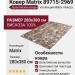 Ковер Matrix 89715-2969 280x380