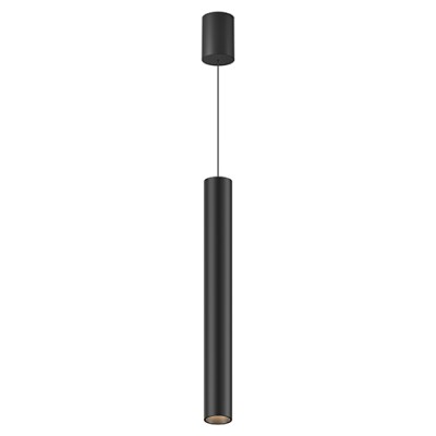 Светильник подвесной LOGIC 50 R450 10.30 B + BASE N