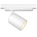 Трековый светильник 220 вольт TR KLOS 30 W