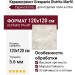 Grespania Distrito Marfil 5.6 120x120 80DS43E