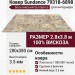 Ковер Sundance 79318-6898 280x380