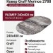 Ковер Graff Merinos 2788 grey-beige овал 240x400