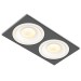 Светильник потолочный SFERA R 22.30 W 2FB DALI