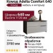 Комод Adelta Comfort 640