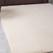 Ковер Rabbit Luxe PX2001 light beige 200x290