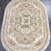 Ковер Kunduz 5066 498550 овал