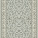 Ковер Beluchi 88253-5969 280x380