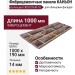 Фиброцементные панели КАНЬОН коллекция СКОЛОТЫЙ 33