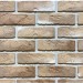 Фиброцементные панели КАНЬОН Конаковский кирпич - 40