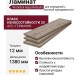 Ламинат Kronotex коллекция Aqua Robusto Каштан природный P1206