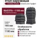 Угол наружный Grand Line, Сланец Classic, Графит