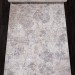 Дорожка Armina 3851С grey/brown 400x2500
