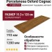 Porcelanosa Oxford Cognac 19.3x120 P18803791