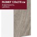 Atlas Concorde Forte Dei Marmi Mystic Grey Lapp 120x278 600180000038