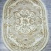 Ковер Kunduz 5066 498440 овал 280x380