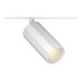 Магнитный трековый светильник SUPERSPIKE Q 15 CCT W TUYA