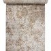 Дорожка Armina 3851B brown 400x2500