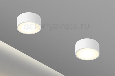 Светильник потолочный ROTUND 7.30 W