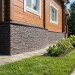 Фасадная панель Grand Line, Сланец Design Plus, Орех
