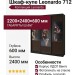 Шкаф-купе Leonardo 712