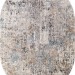 Ковер Serenity D733 BEIGE овал