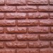 Фасадная панель Аэлит Кирпичный дизайн
