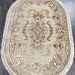 Ковер Kunduz 5060 498550 овал