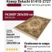 Ковер Beluchi 61410-2727 280x380