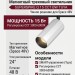 Магнитный трековый светильник SUPERSPIKE Q 15 CCT BW TUYA