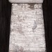 Дорожка Armina 3802A grey/brown 400x2500