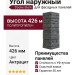 Угол наружный Docke Stein Антрацит