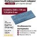 Фиброцементный сайдинг БЕТЭКО ВудРок (Короед) 5024