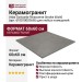 Atlas Concorde Rinascente Smoke 60x60 610010002656